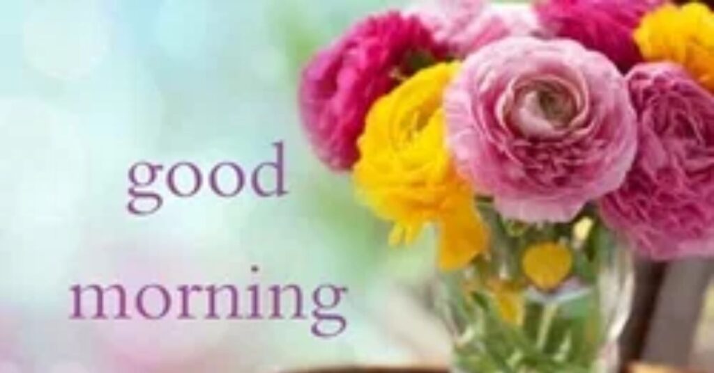 Good Morning Blessings GIF for Friends